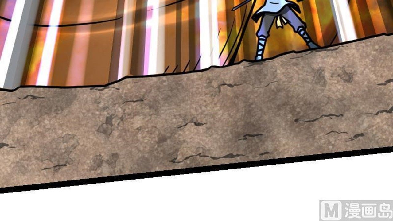 Page 13 of Chapter 36