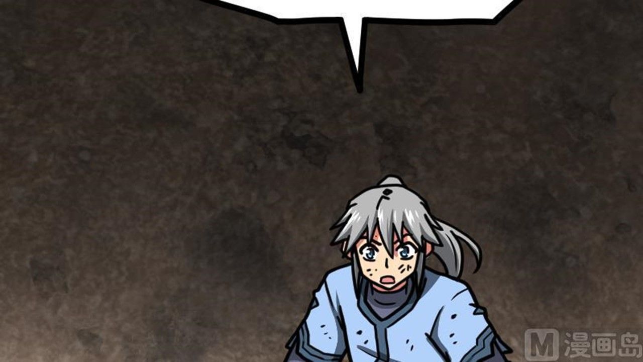 Page 55 of Chapter 36
