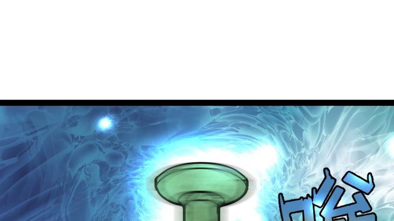 Page 59 of Chapter 36
