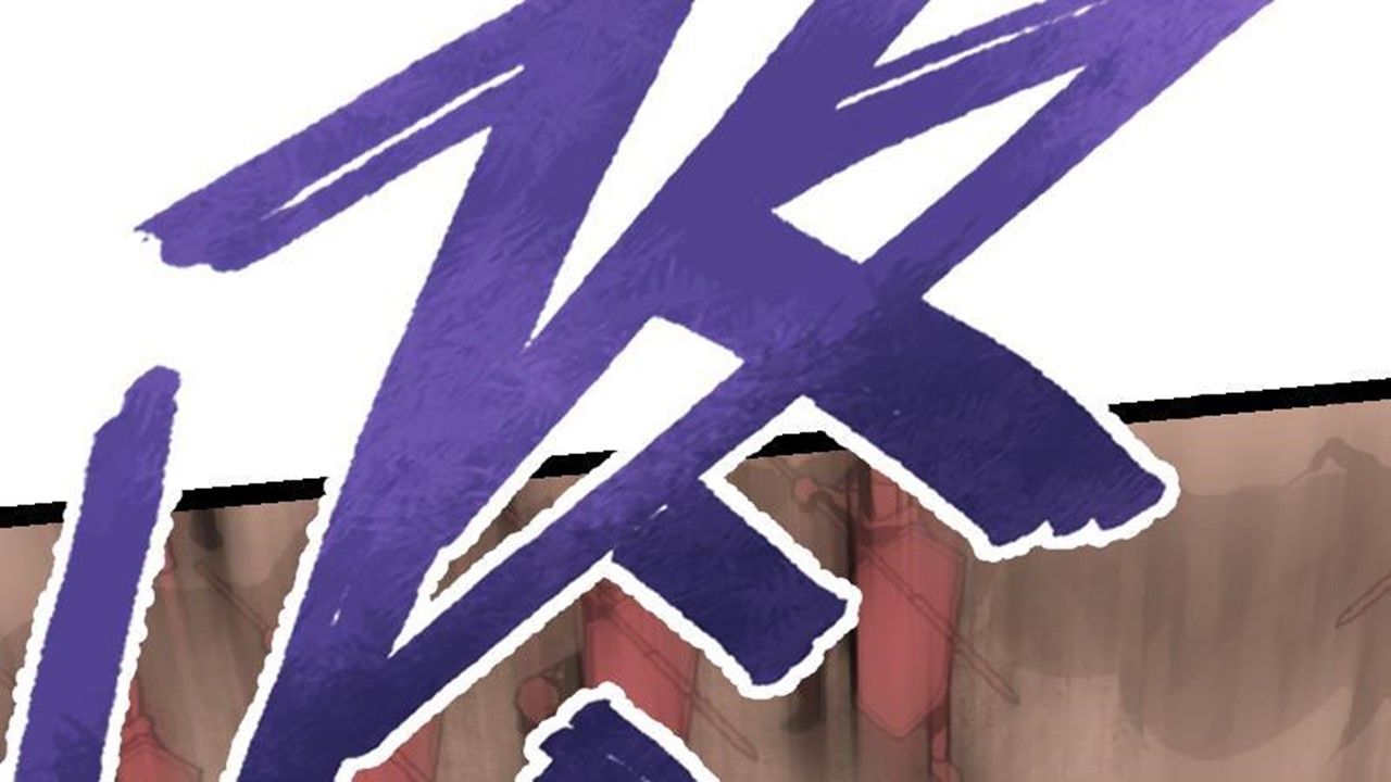 Page 95 of Chapter 36