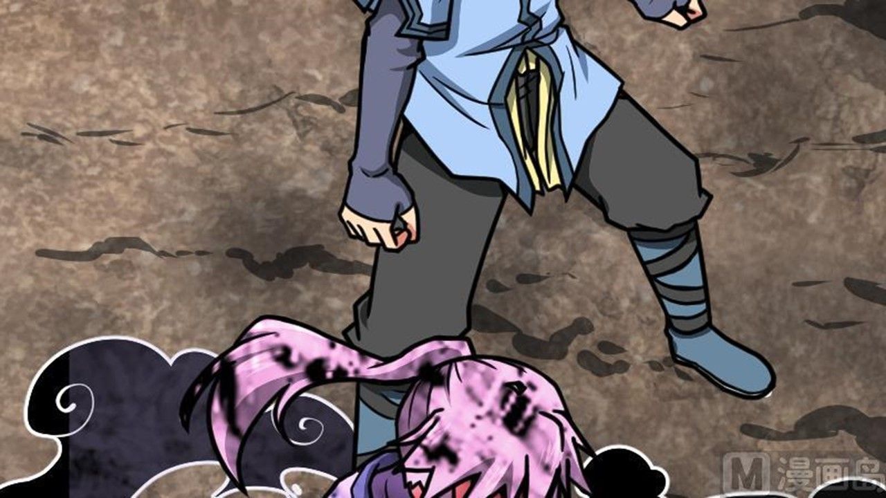 Page 7 of Chapter 37