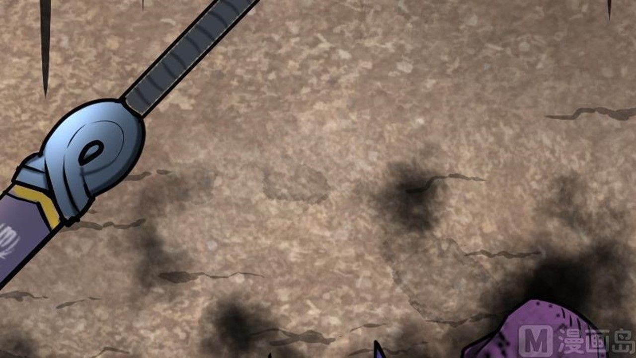 Page 106 of Chapter 37