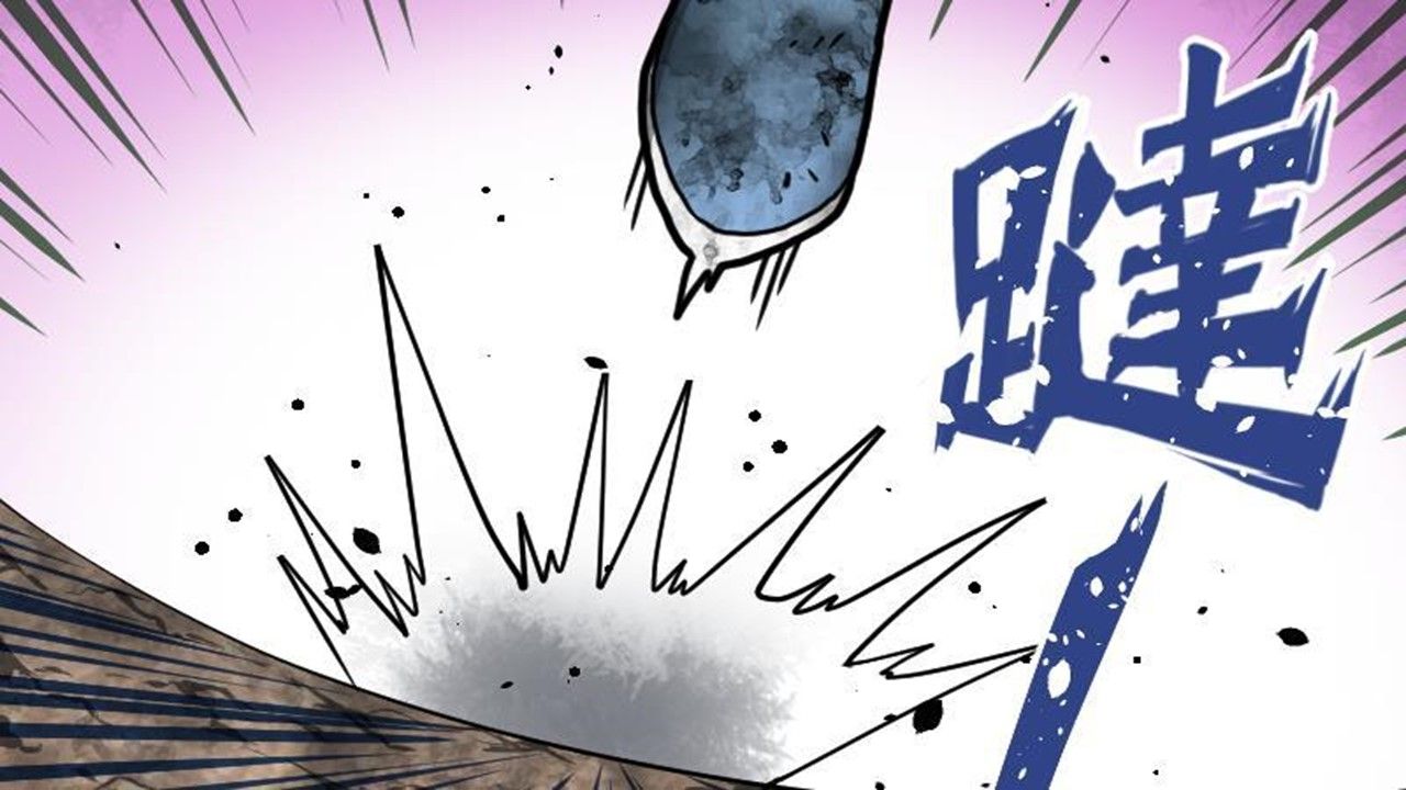 Page 12 of Chapter 37