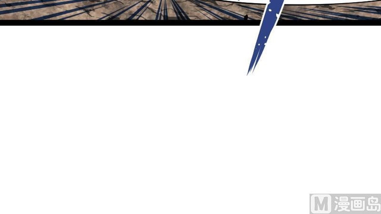 Page 13 of Chapter 37