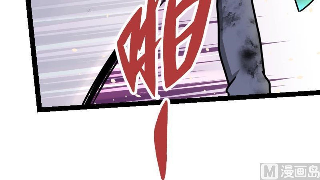 Page 16 of Chapter 37