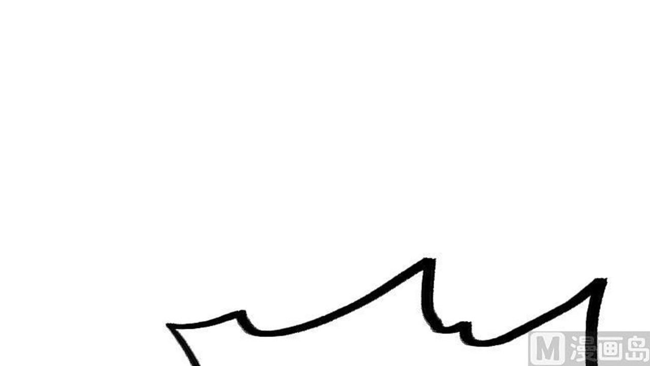 Page 34 of Chapter 37