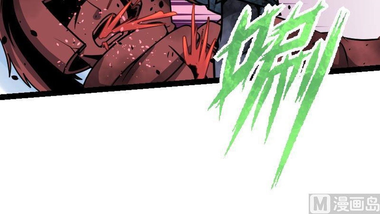 Page 37 of Chapter 37