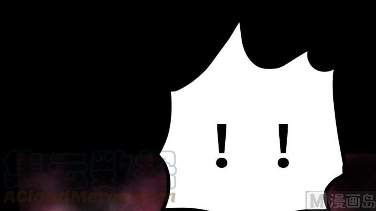 Page 61 of Chapter 37