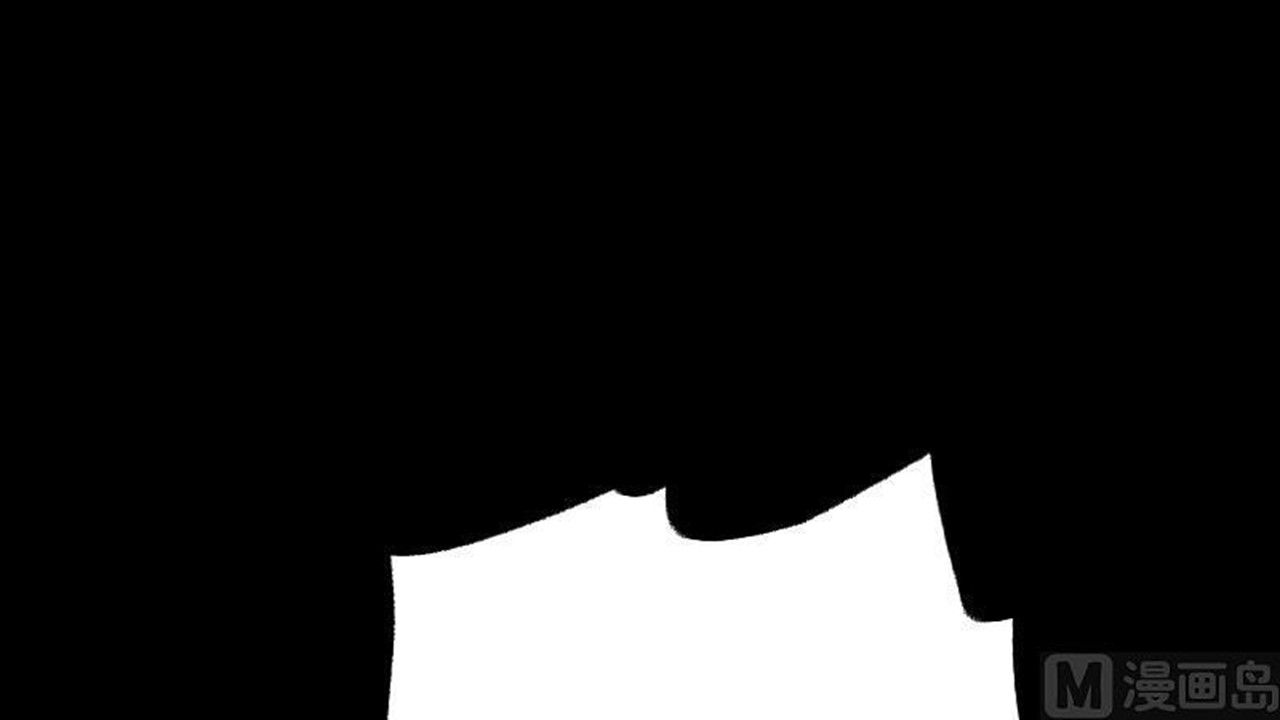 Page 64 of Chapter 37