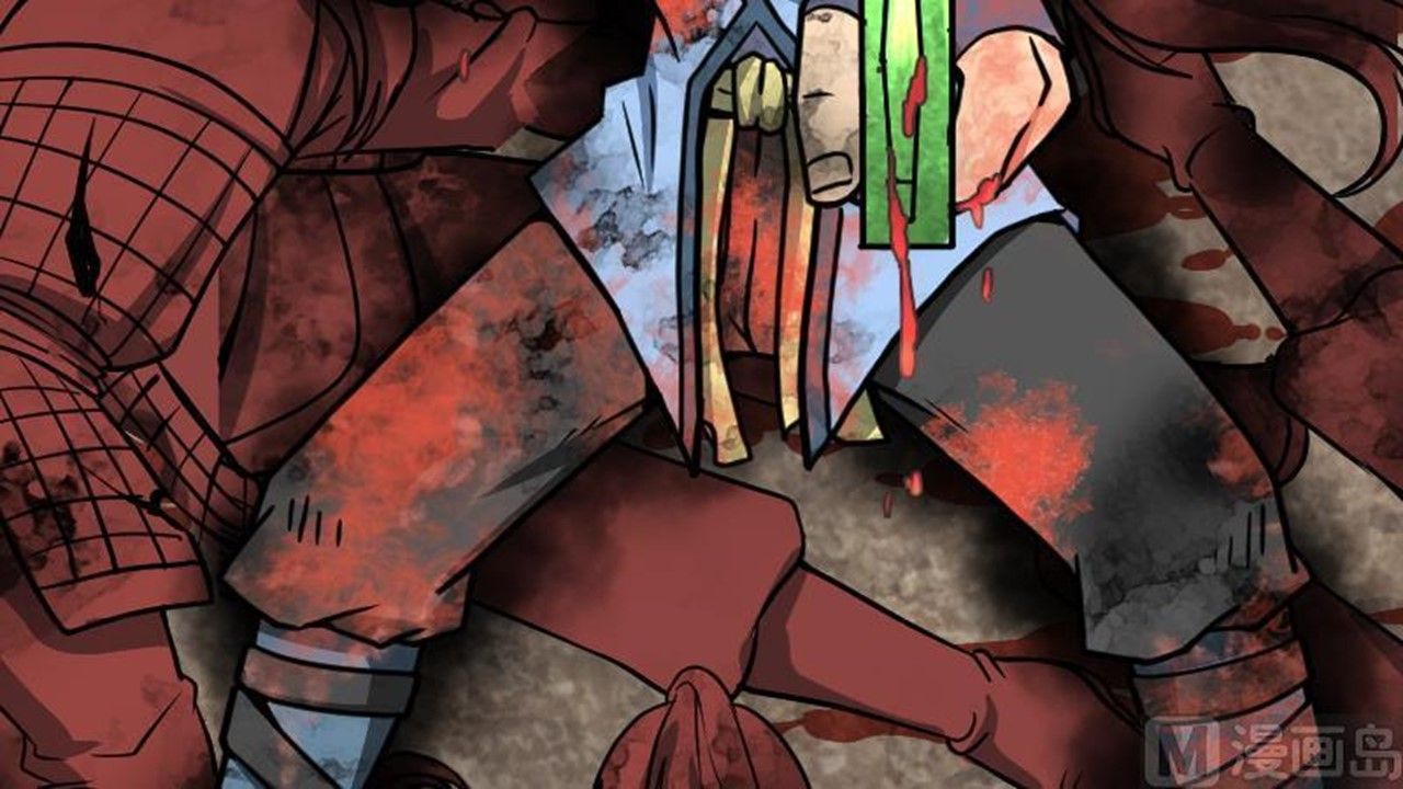 Page 67 of Chapter 37