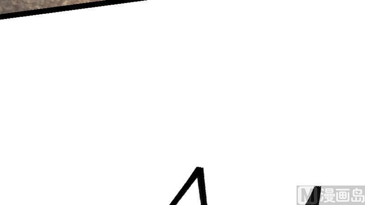 Page 70 of Chapter 37