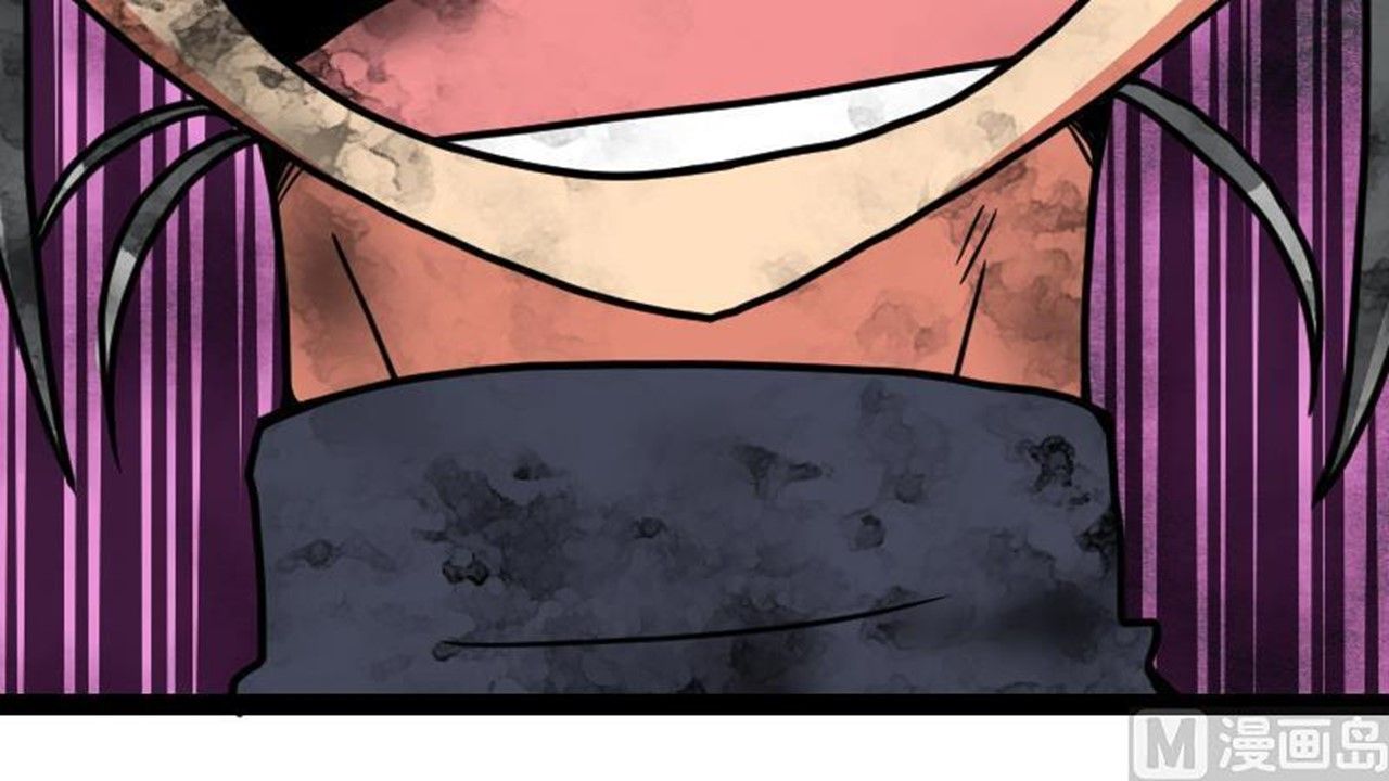 Page 73 of Chapter 37
