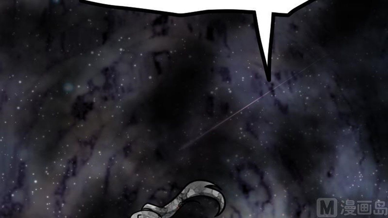 Page 76 of Chapter 37