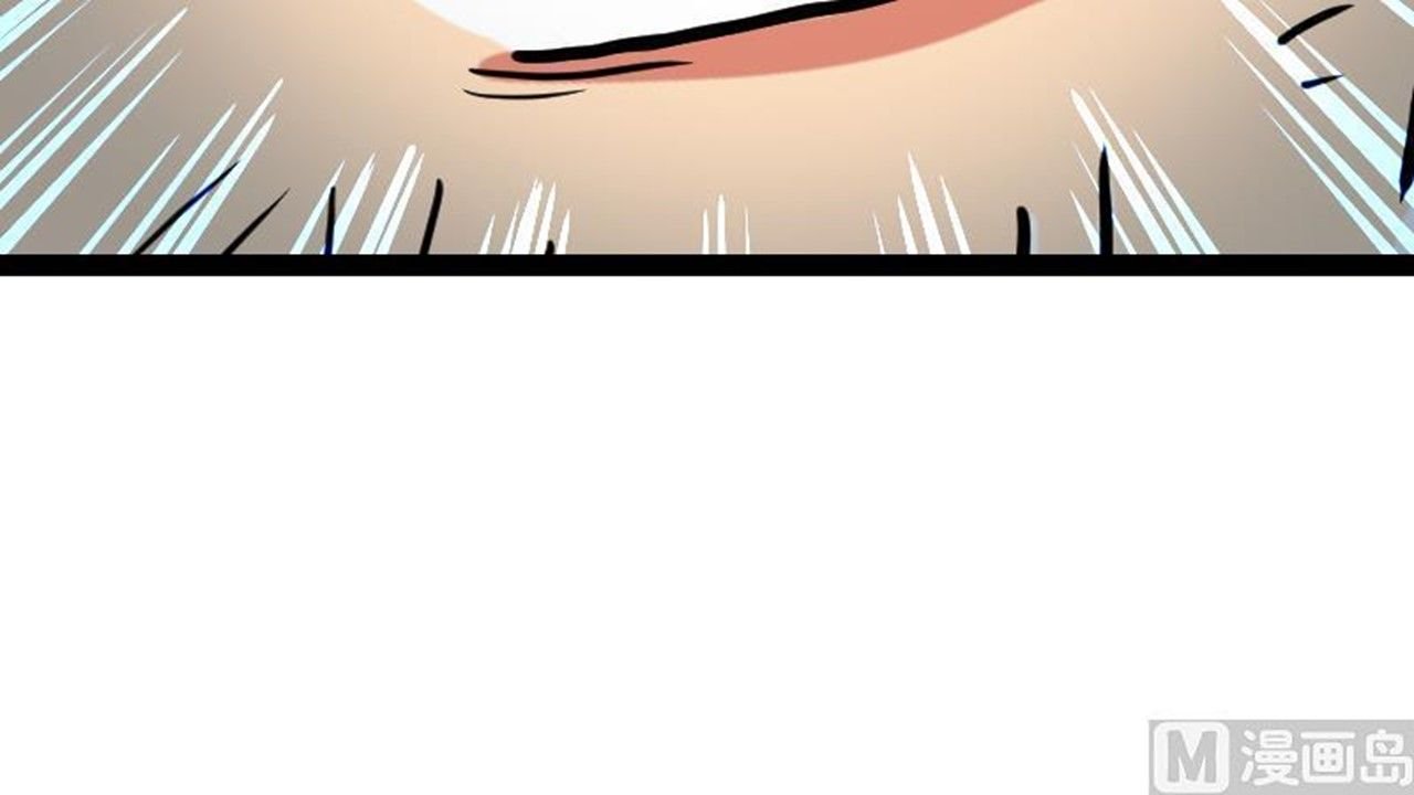 Page 88 of Chapter 37