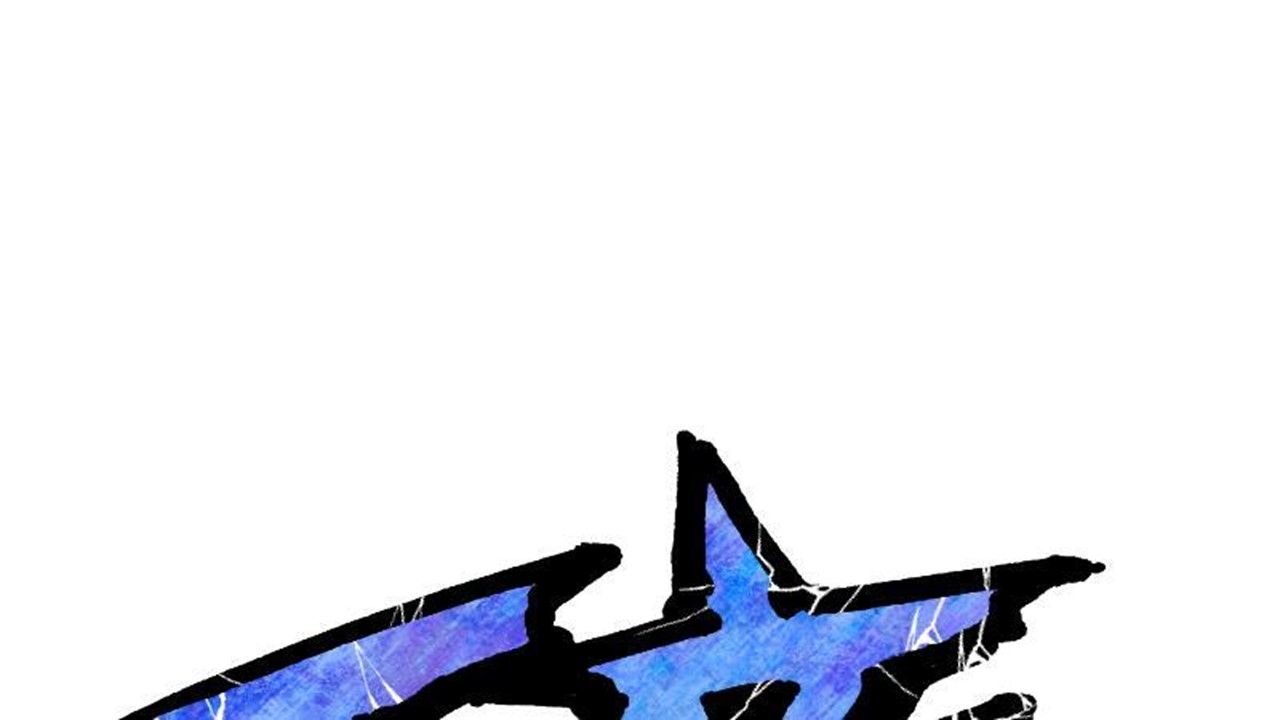 Page 89 of Chapter 37