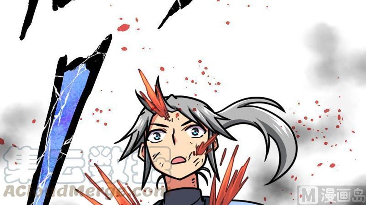 Page 91 of Chapter 37