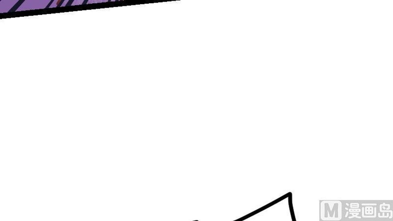 Page 97 of Chapter 37