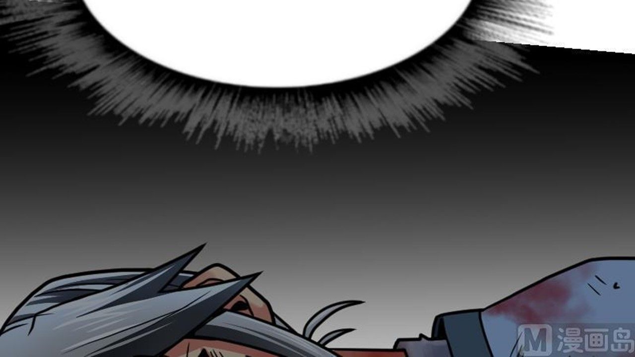 Page 19 of Chapter 38