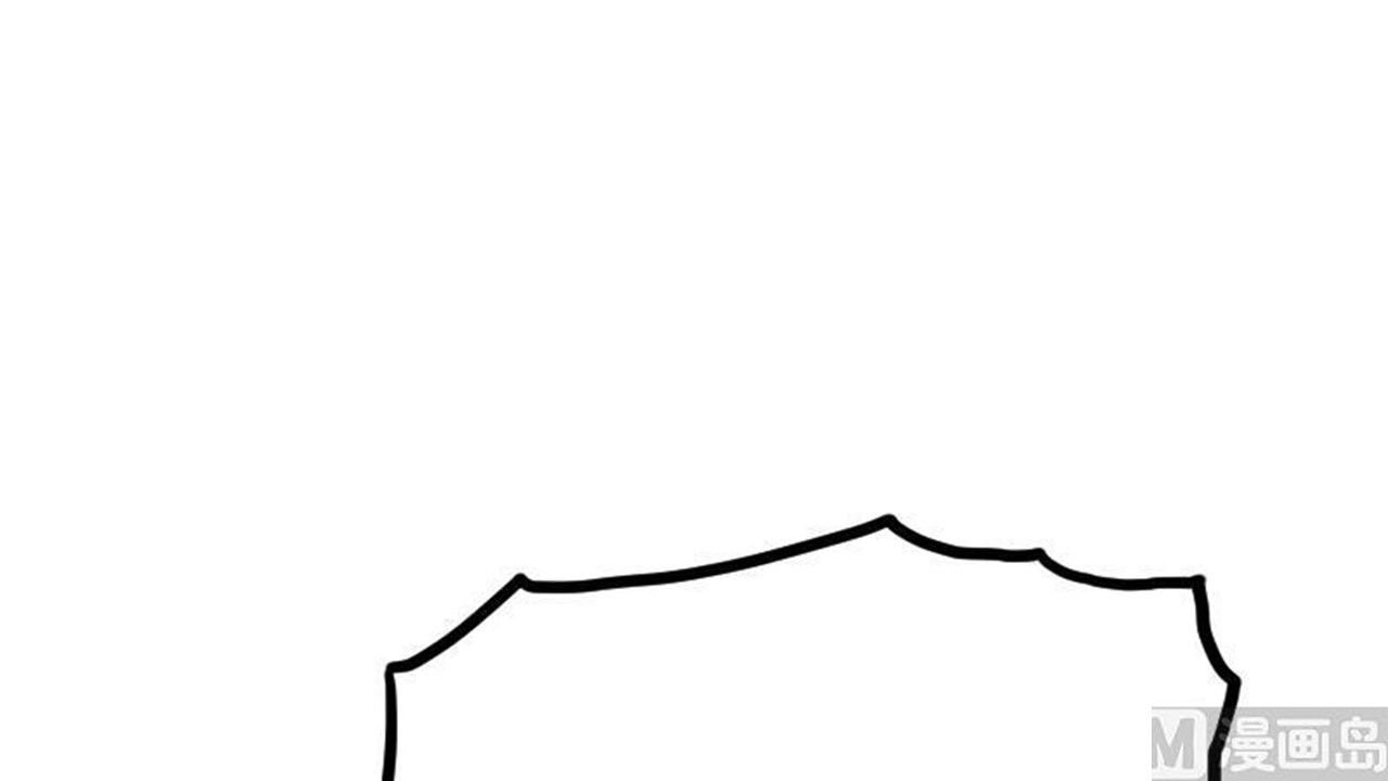 Page 52 of Chapter 38