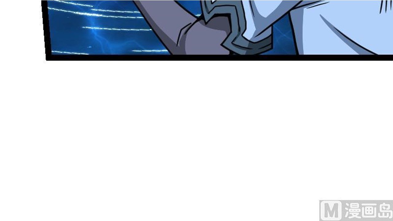 Page 55 of Chapter 38