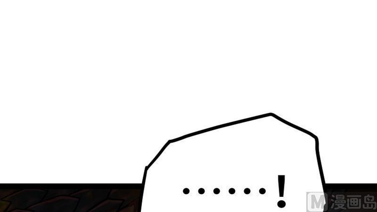Page 64 of Chapter 38