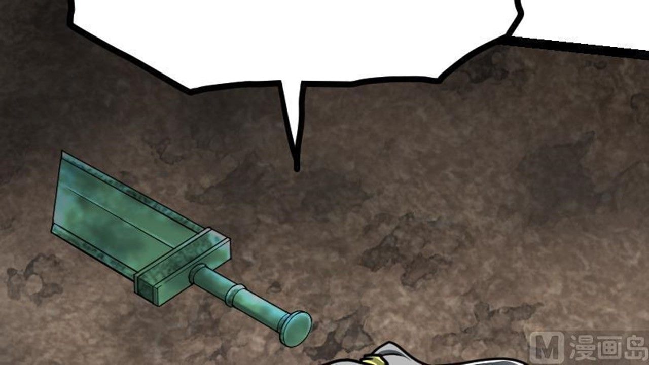 Page 70 of Chapter 38