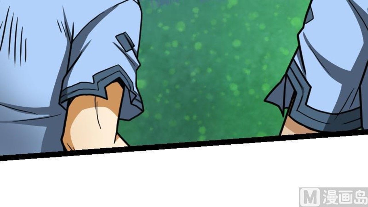 Page 103 of Chapter 39