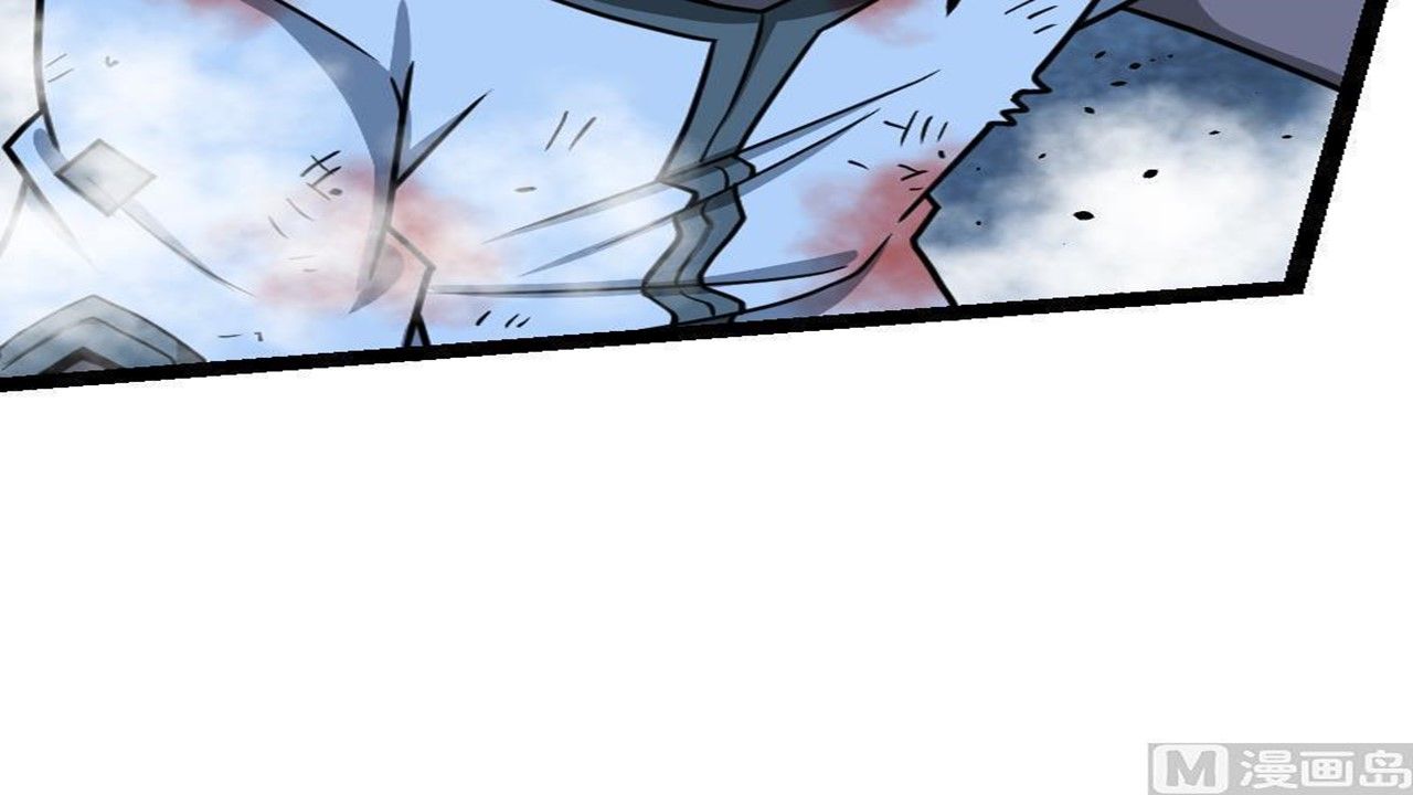 Page 106 of Chapter 39