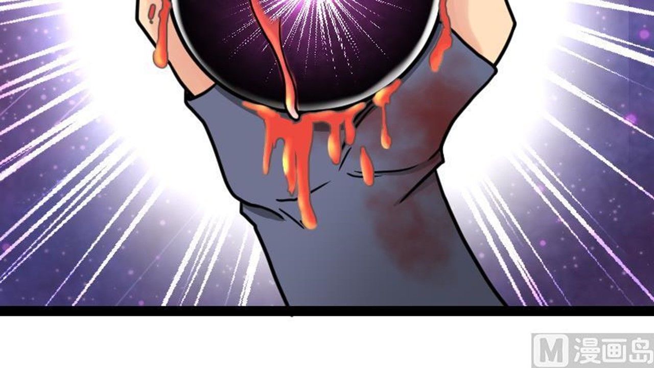 Page 28 of Chapter 39