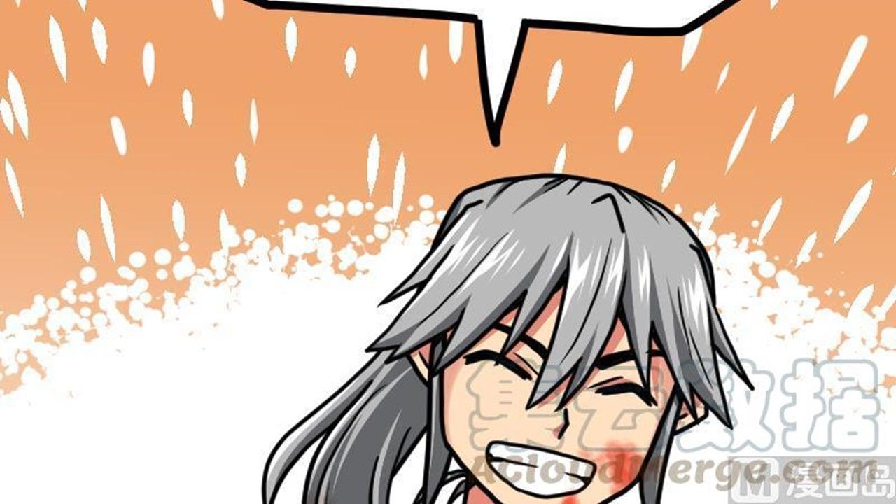 Page 31 of Chapter 39