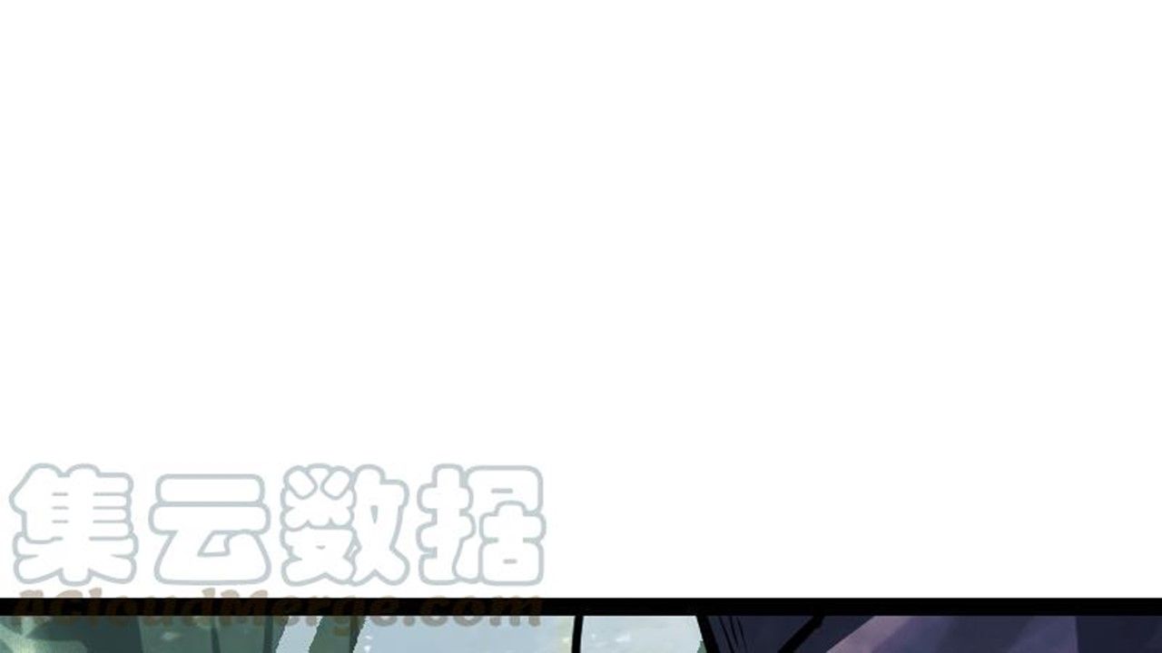 Page 41 of Chapter 39