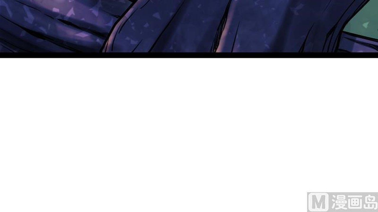 Page 52 of Chapter 39