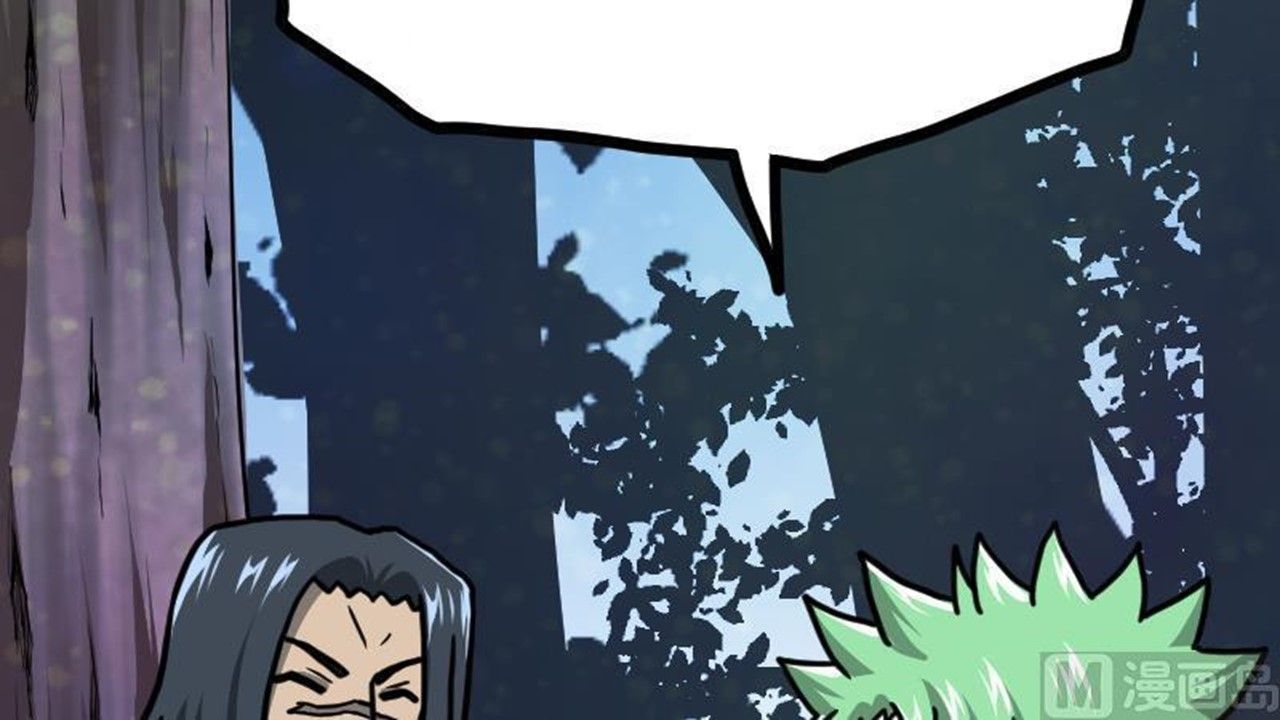 Page 64 of Chapter 39