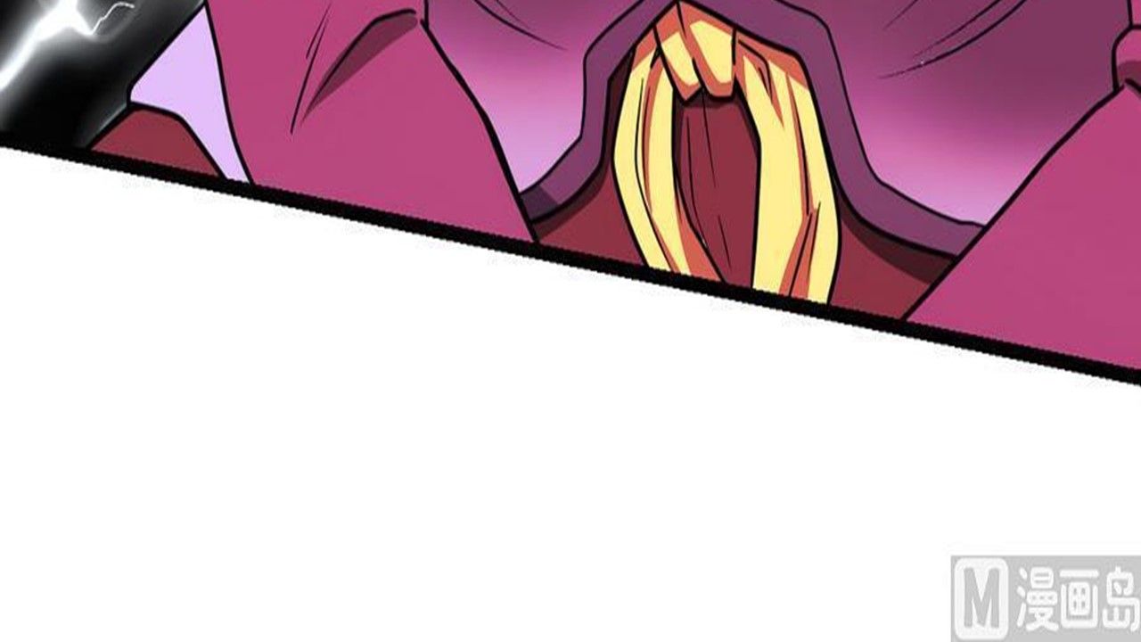 Page 44 of Chapter 4