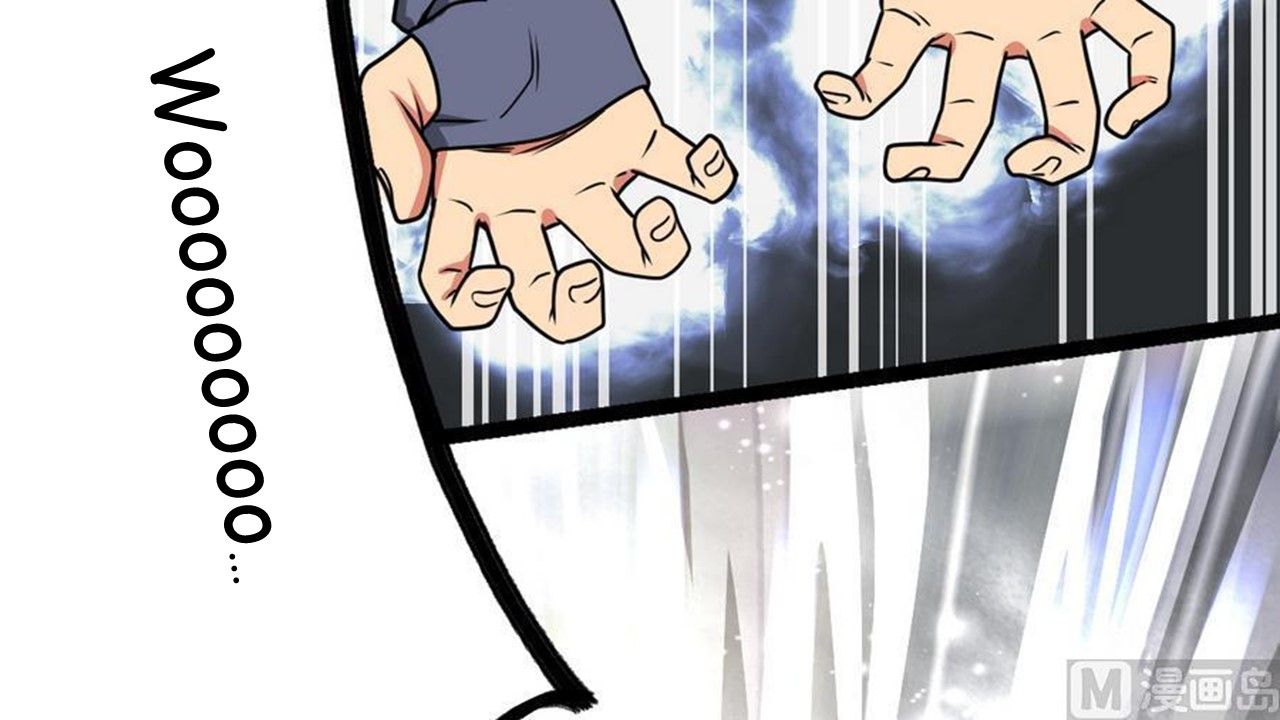 Page 74 of Chapter 4