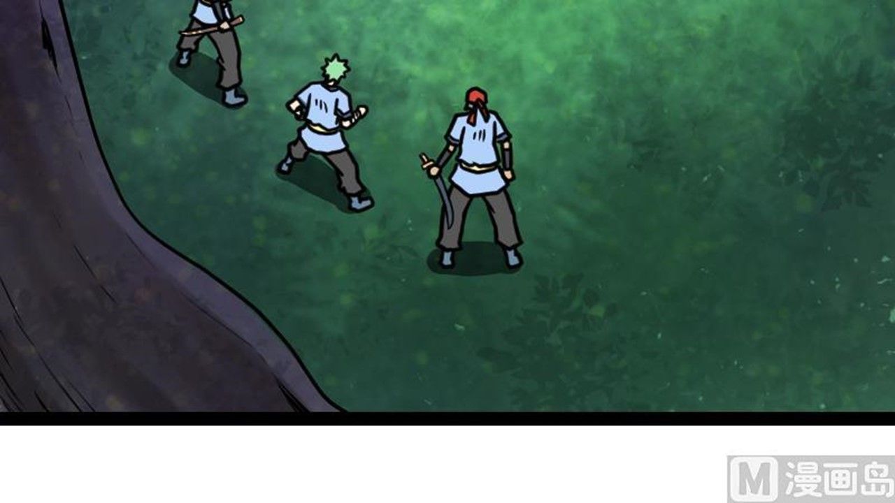 Page 4 of Chapter 40