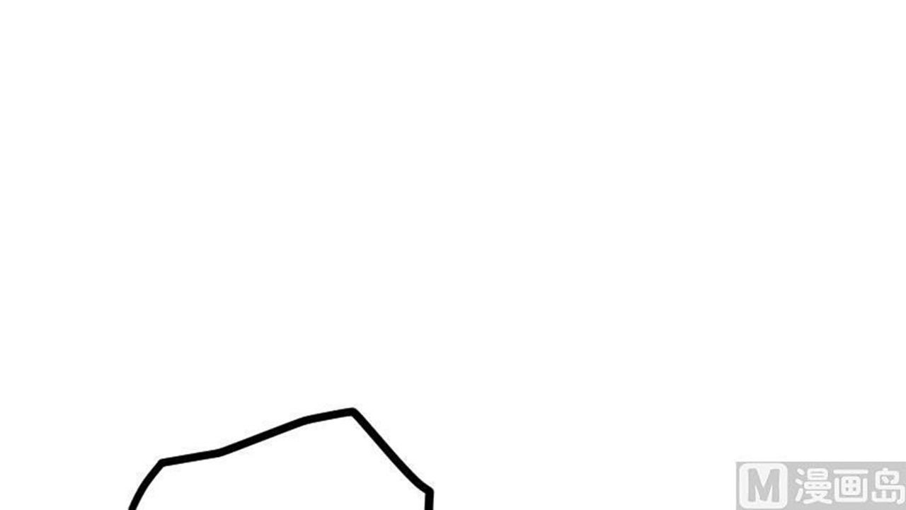Page 19 of Chapter 40
