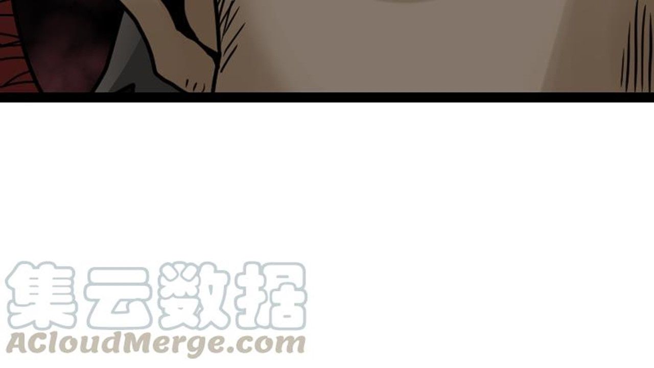 Page 21 of Chapter 40