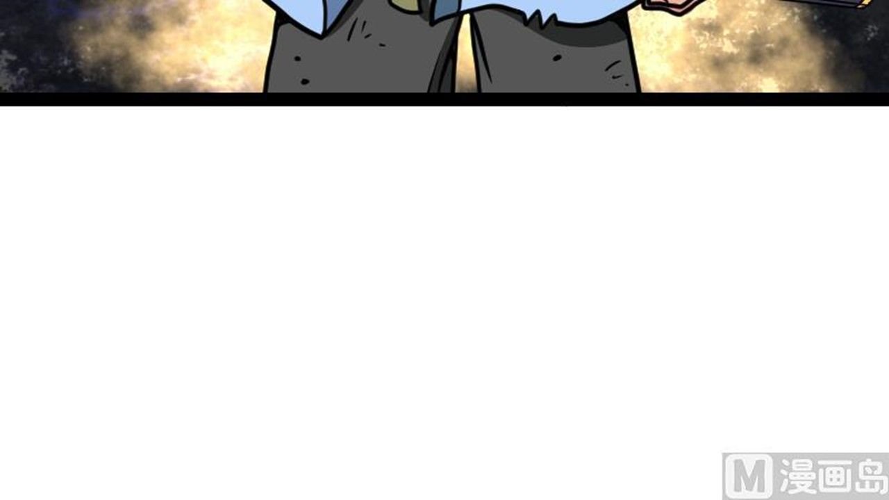 Page 24 of Chapter 40