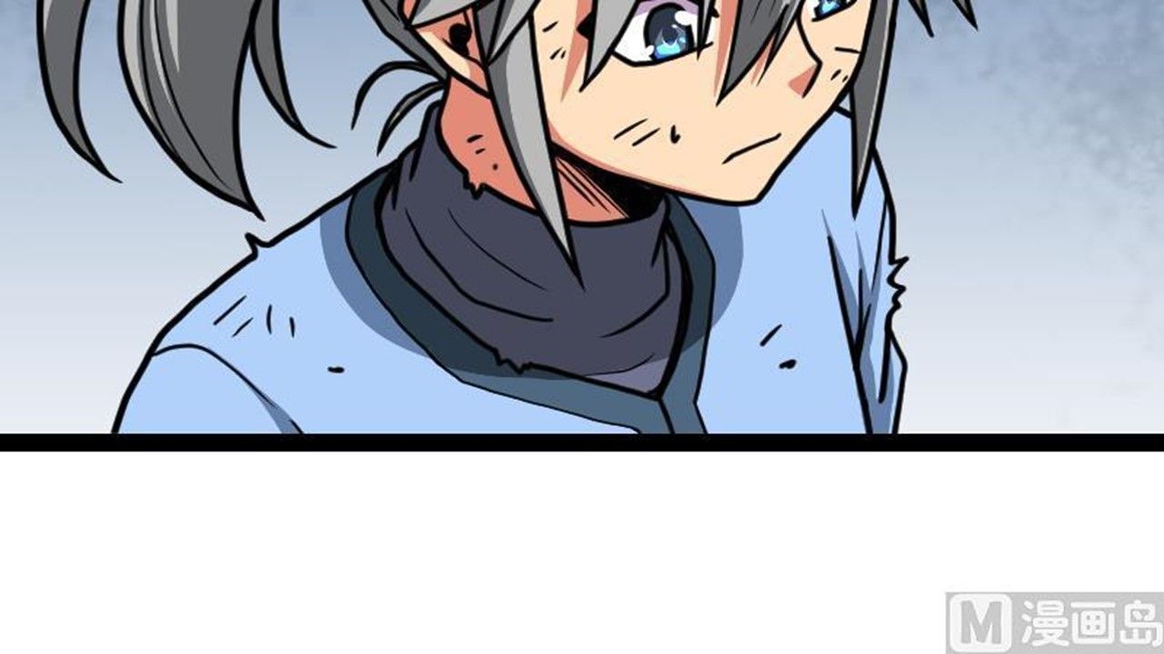 Page 68 of Chapter 40