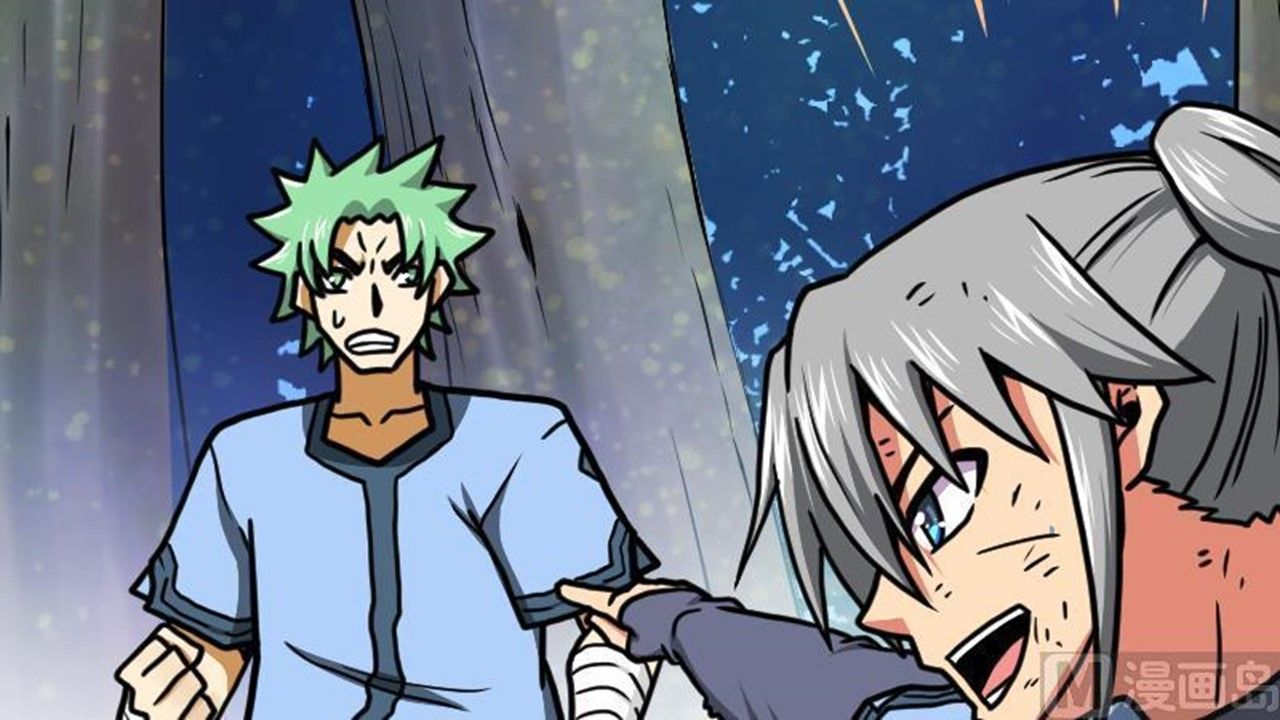 Page 71 of Chapter 40