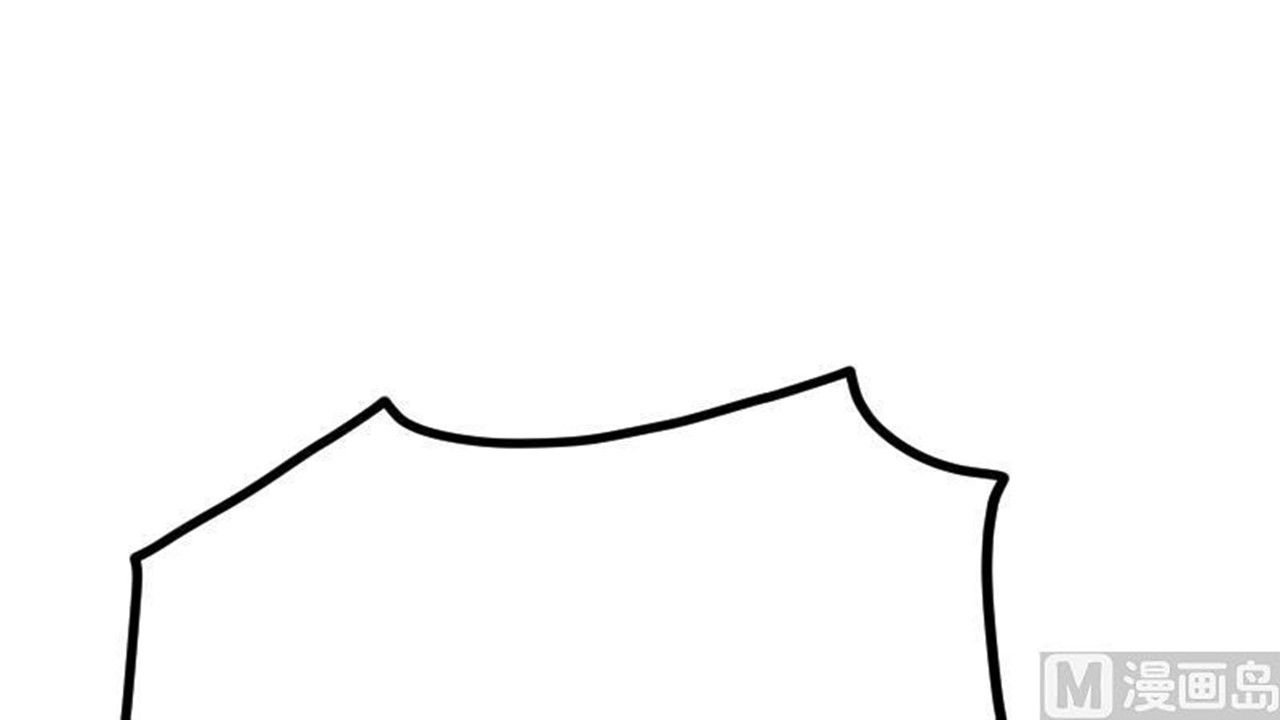 Page 86 of Chapter 40
