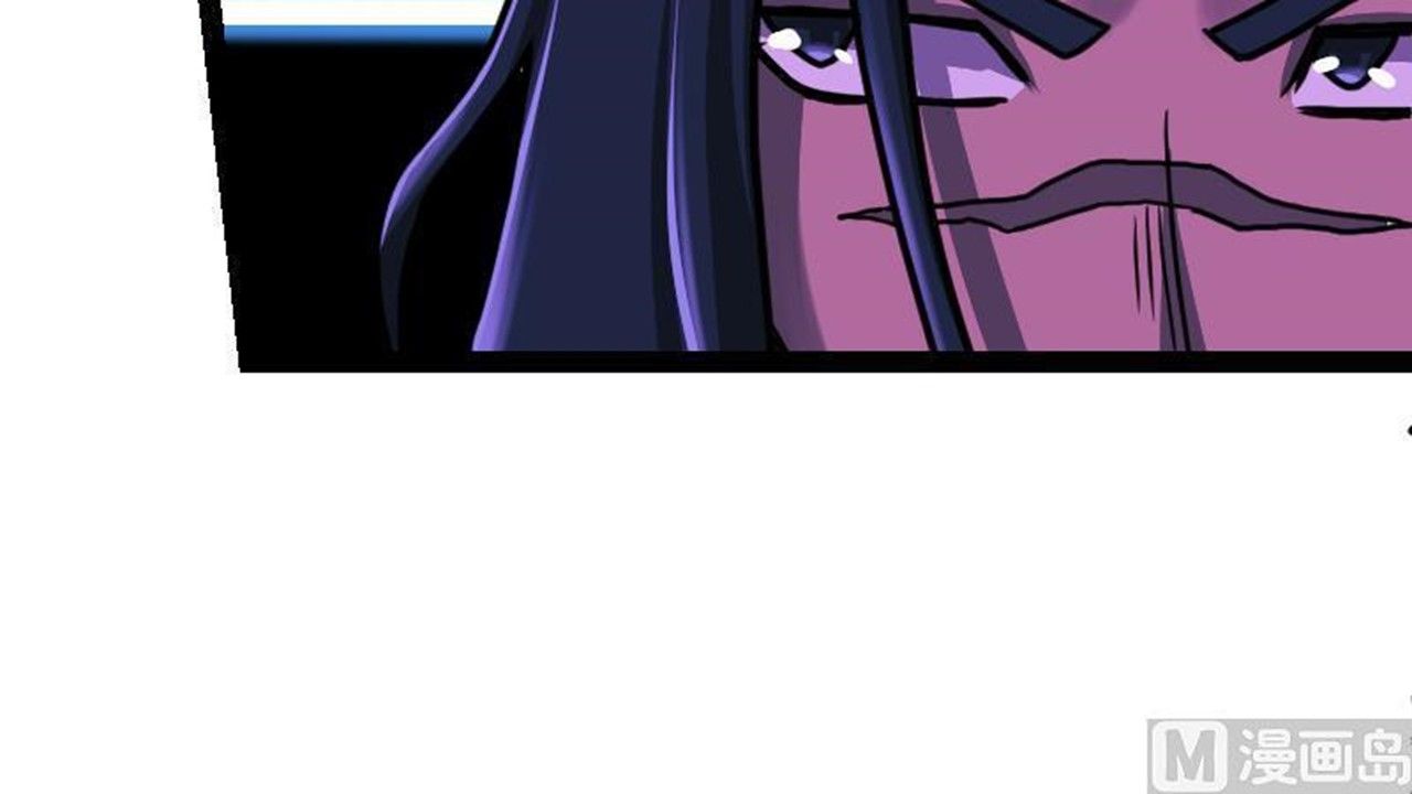 Page 92 of Chapter 40