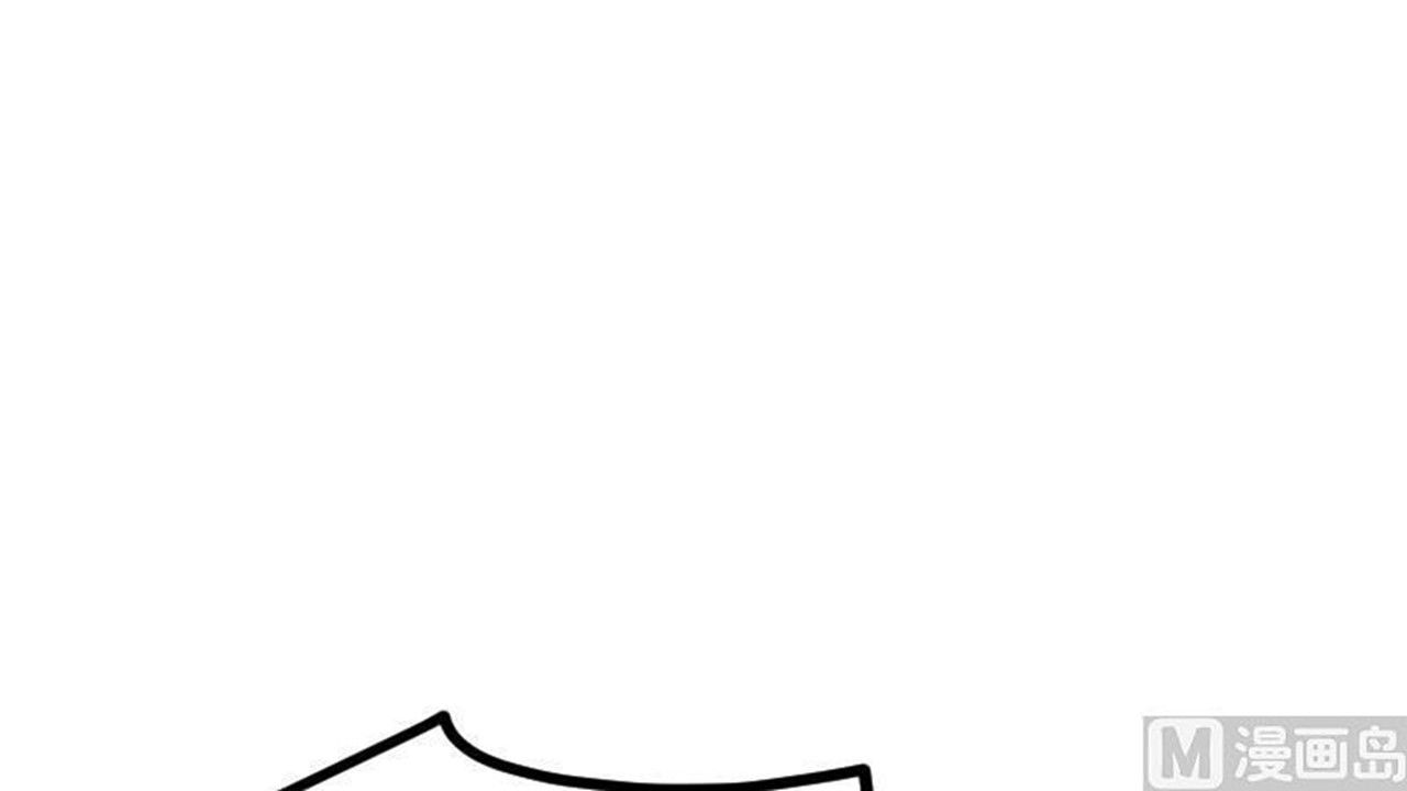 Page 95 of Chapter 40