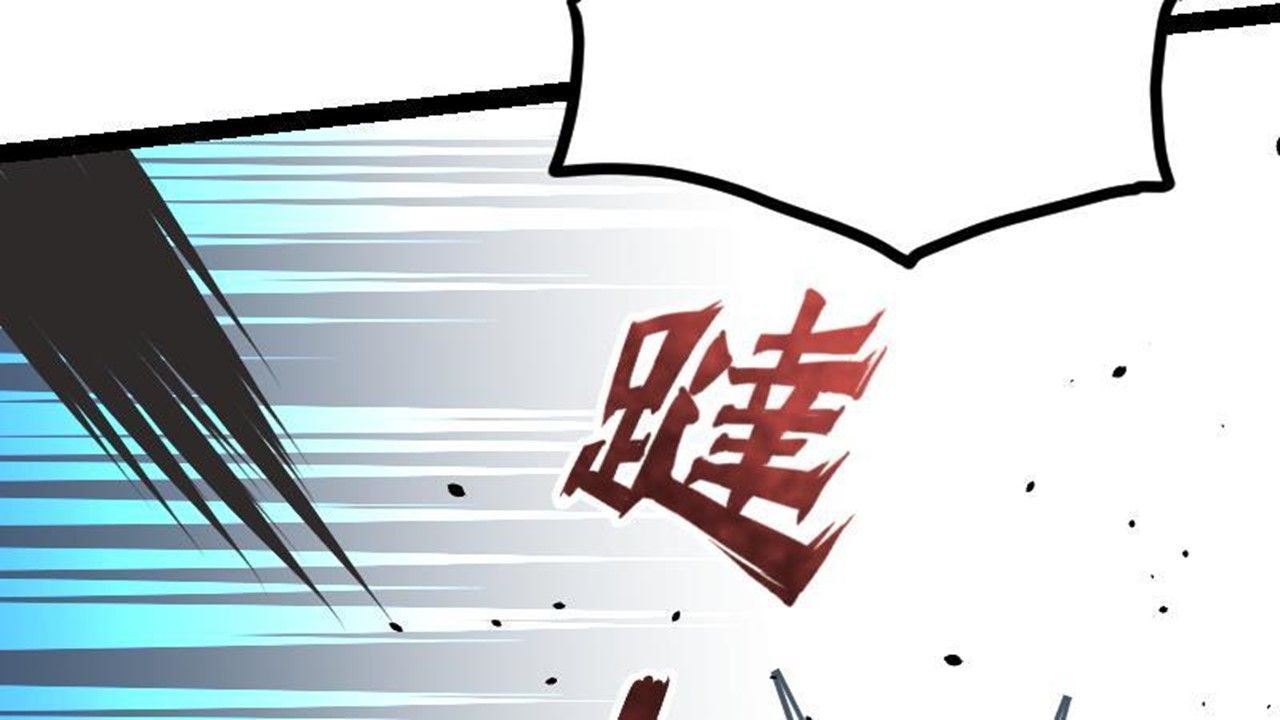 Page 18 of Chapter 41