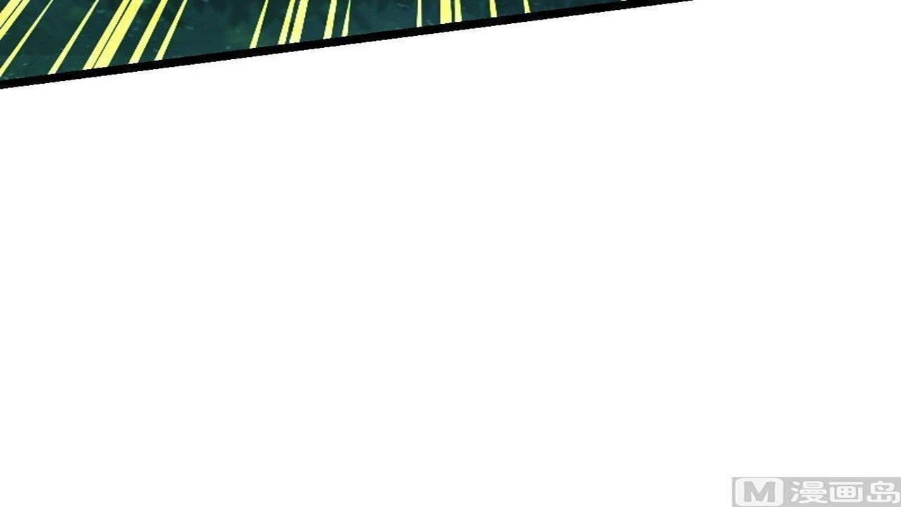 Page 48 of Chapter 41