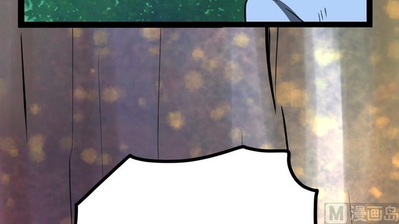 Page 57 of Chapter 41