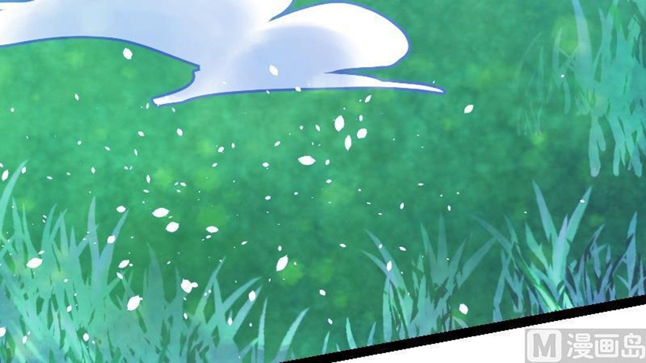 Page 63 of Chapter 41