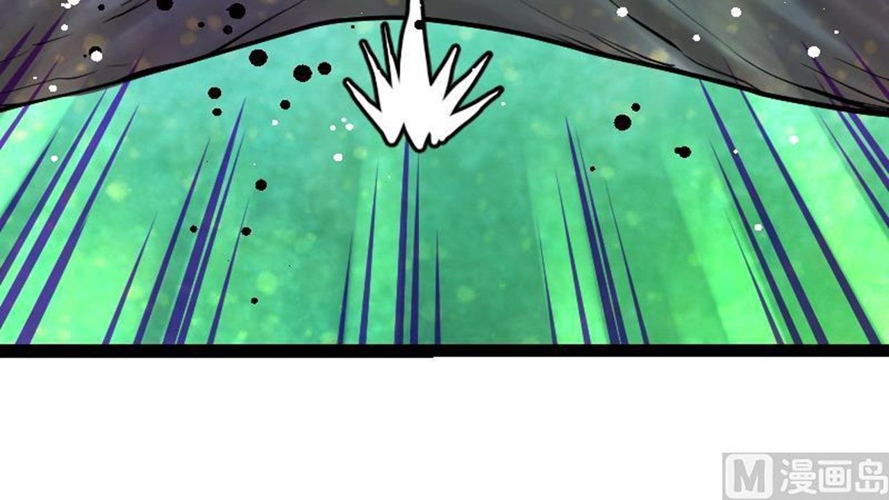 Page 75 of Chapter 41