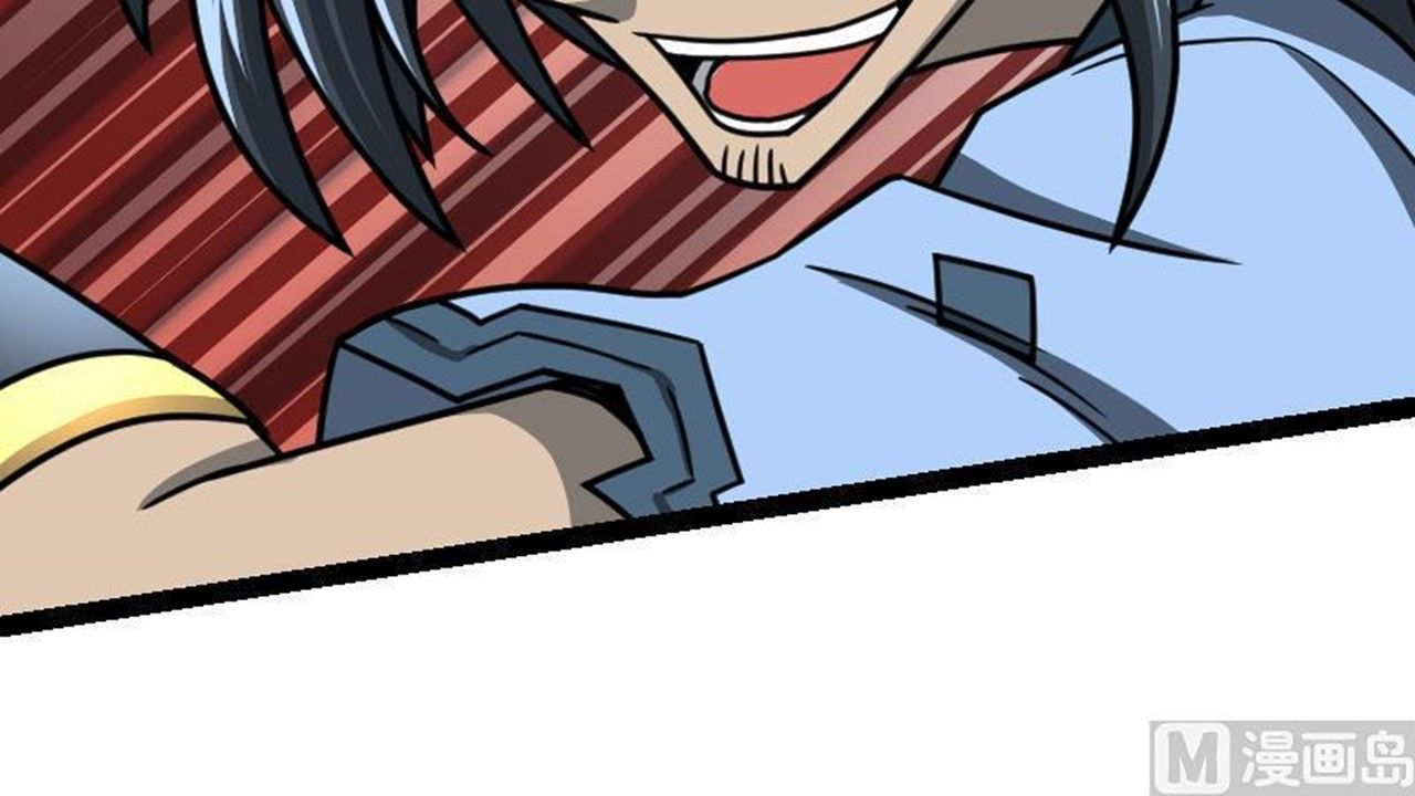 Page 84 of Chapter 41